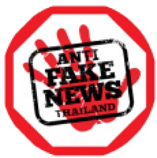 Anti-Fake News