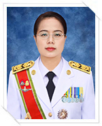 รองปลัด